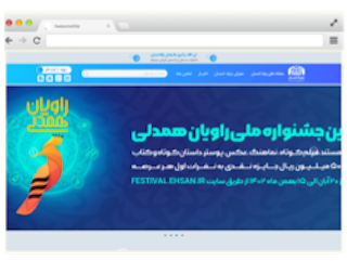 سایت جدید بنیاد احسان ستاد اجرایی
